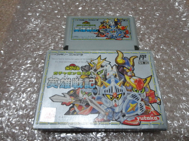 2025年最新】Yahoo!オークション -#英雄戦記(ファミコン)の中古