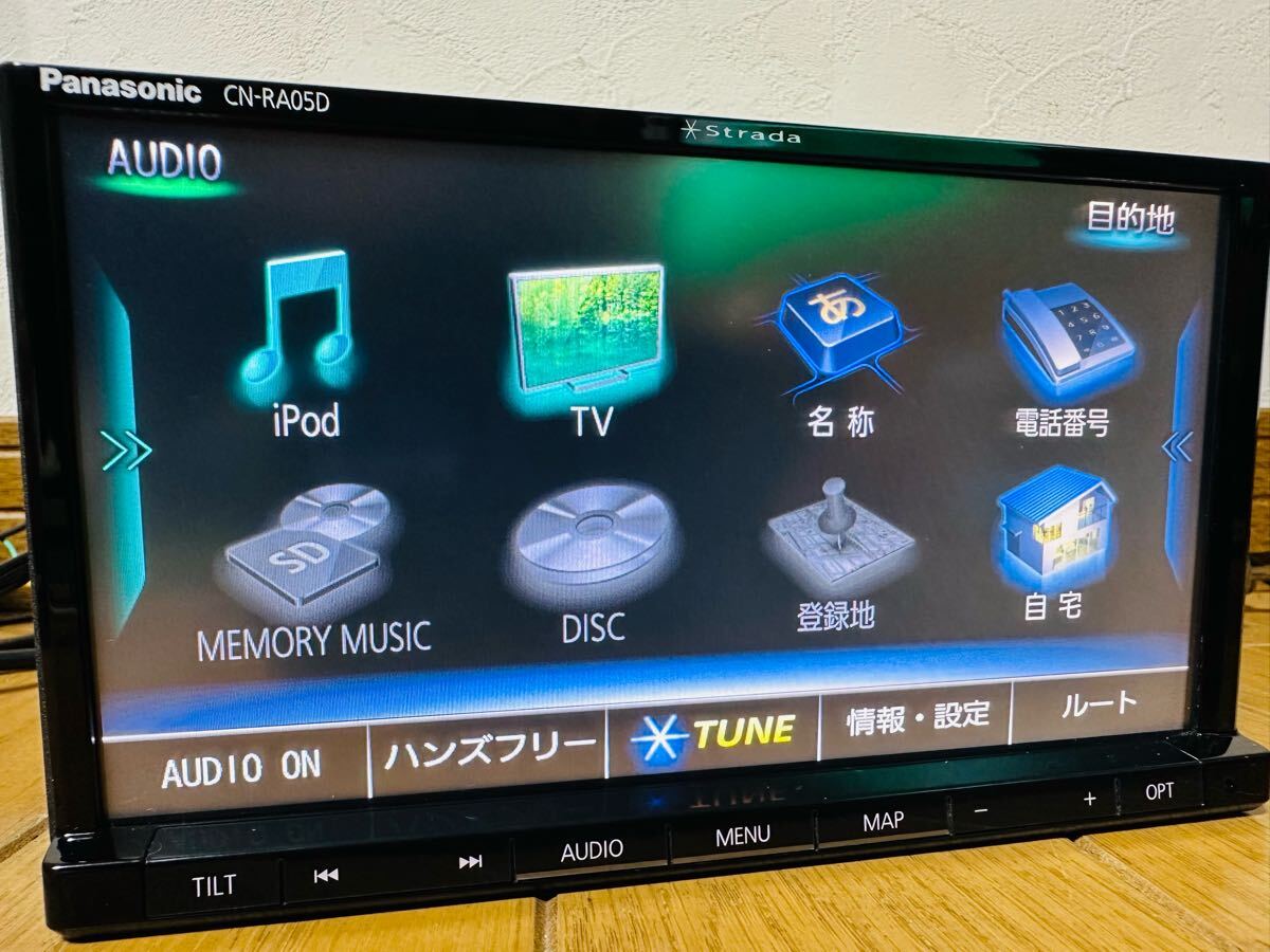 Yahoo!オークション -「ra-05」(パナソニック) (メーカー別)の Yahoo!オークション -「ra-05」(パナソニック) (メーカー別)の