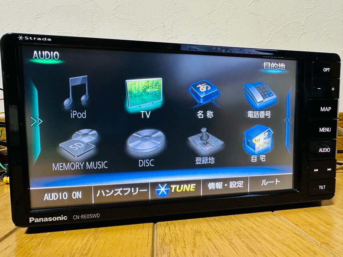 彩速ナビ Panasonic パナソニック CN-RE07D ストラーダ 7インチ
