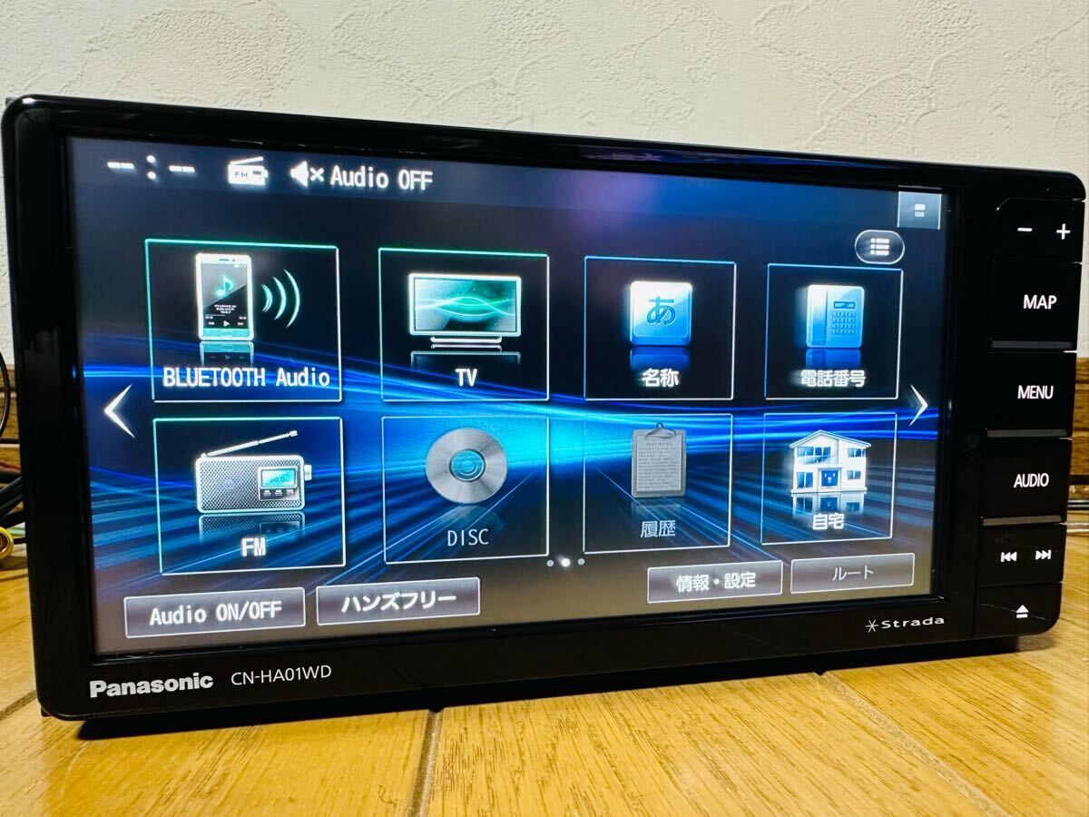 彩速ナビ Panasonic パナソニック CN-RE07D ストラーダ 7インチ
