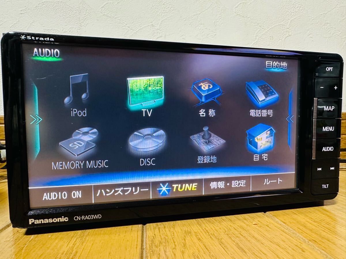Amazon | パナソニック(Panasonic) カーナビ ストラーダ CN