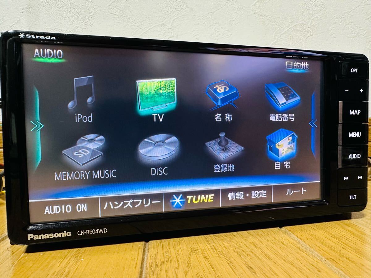 2025年最新】Yahoo!オークション -cn-re04wdの中古品・新品・未 2025年最新】Yahoo!オークション -cn-re04wdの中古品・新品・未