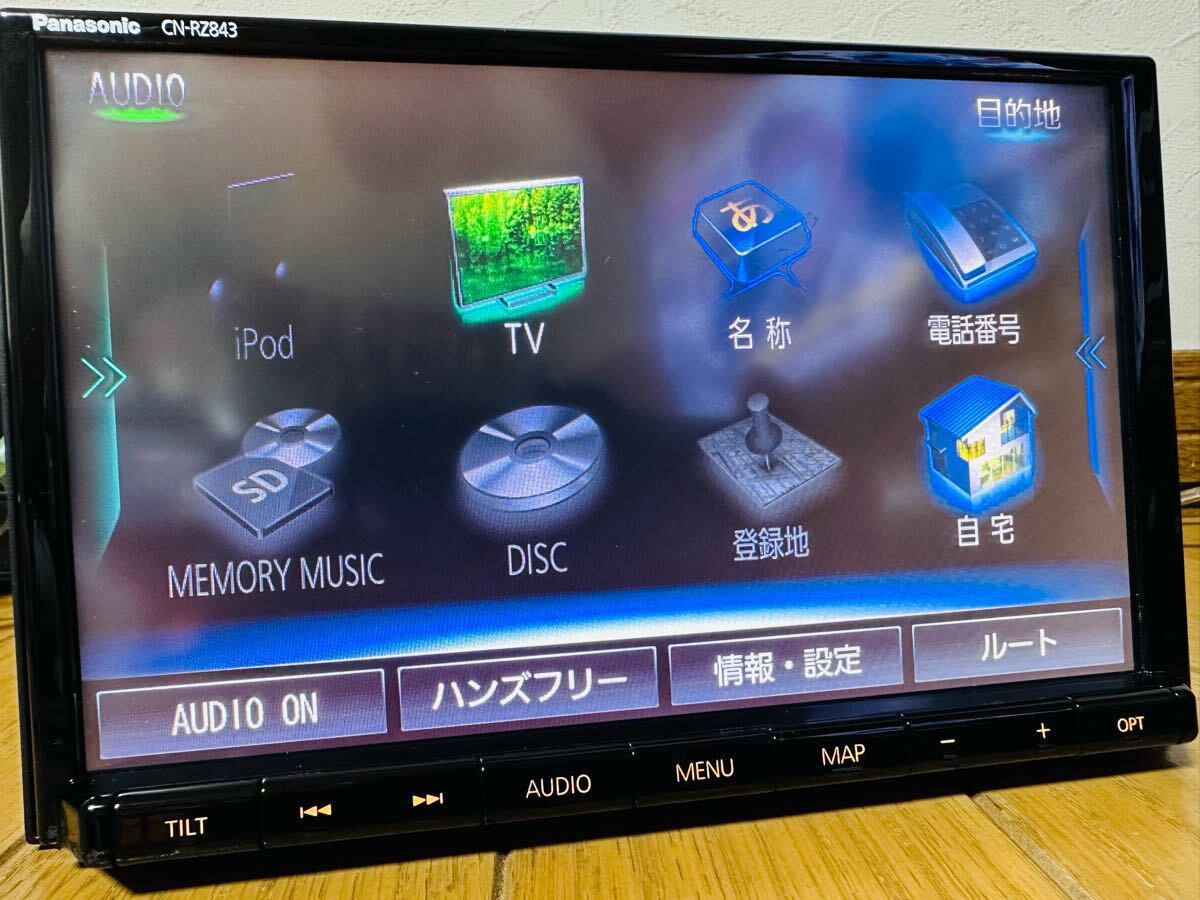 2025年最新】Yahoo!オークション -cn-rz843zaの中古品・新品・未 2025年最新】Yahoo!オークション -cn-rz843zaの中古品・新品・未