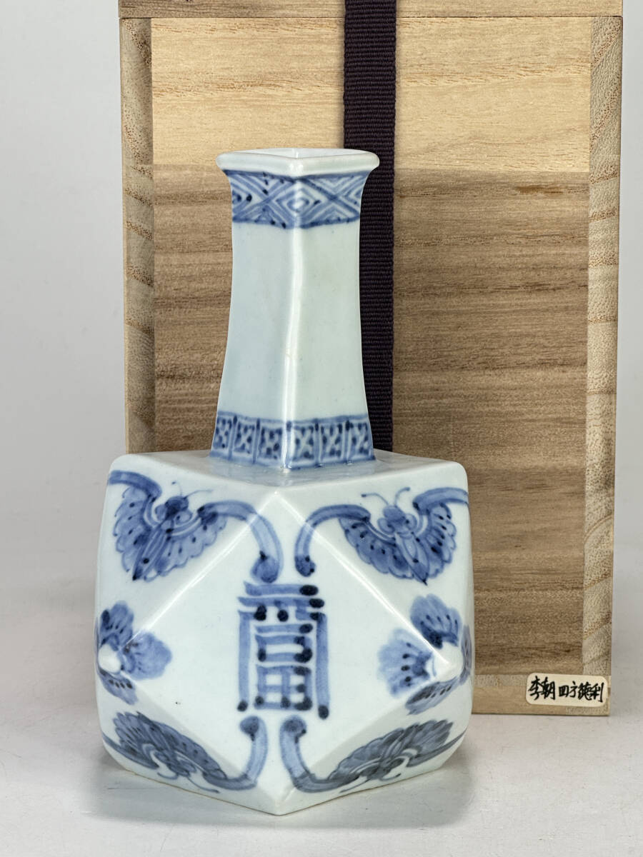 2025年最新】Yahoo!オークション -花器 李朝の中古品・新品・未 2025年最新】Yahoo!オークション -花器 李朝の中古品・新品・未
