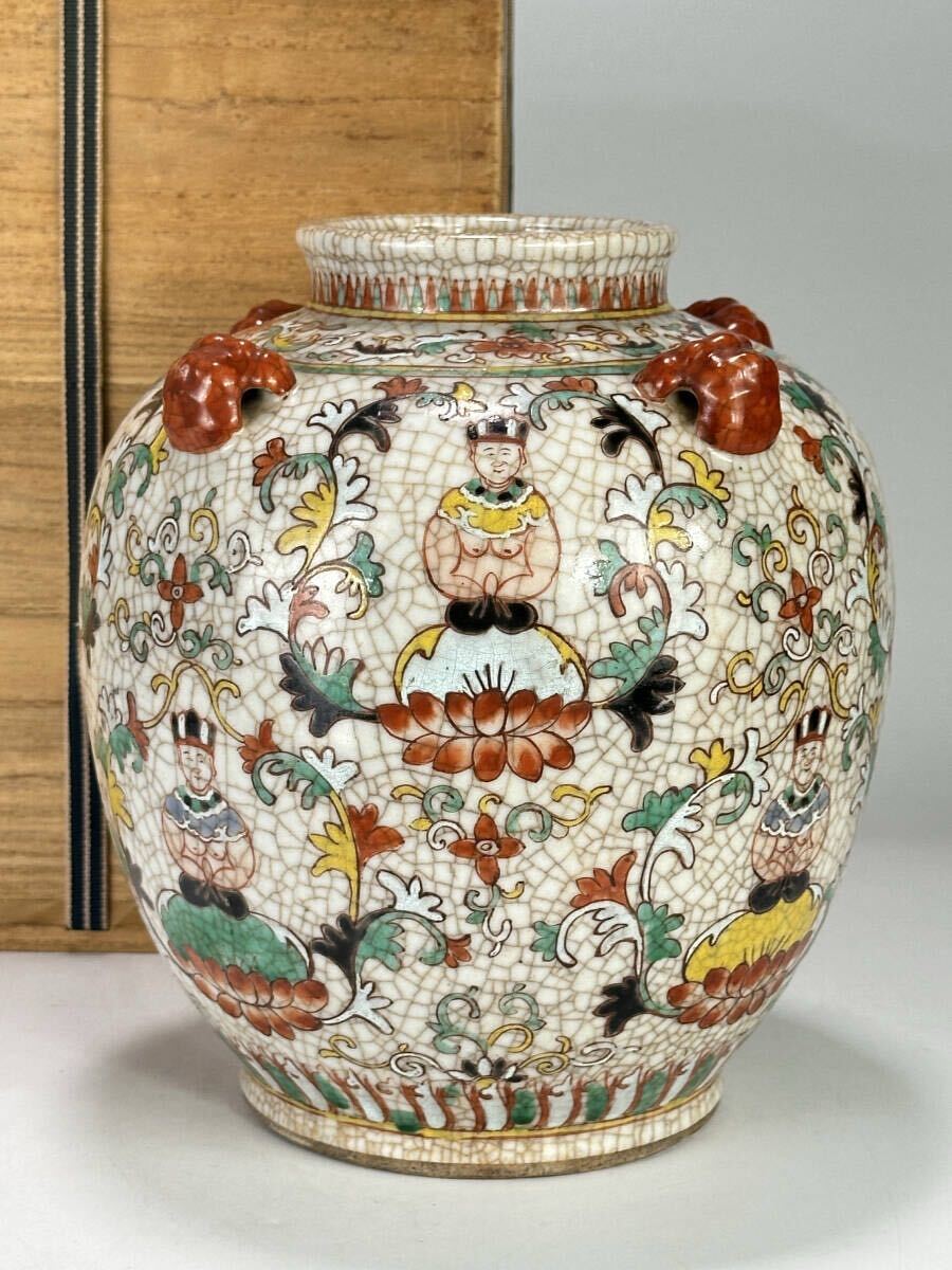 人気 Yahoo!オークション -「中国美術 壺」(清) (中国、朝鮮半島)の 工芸品