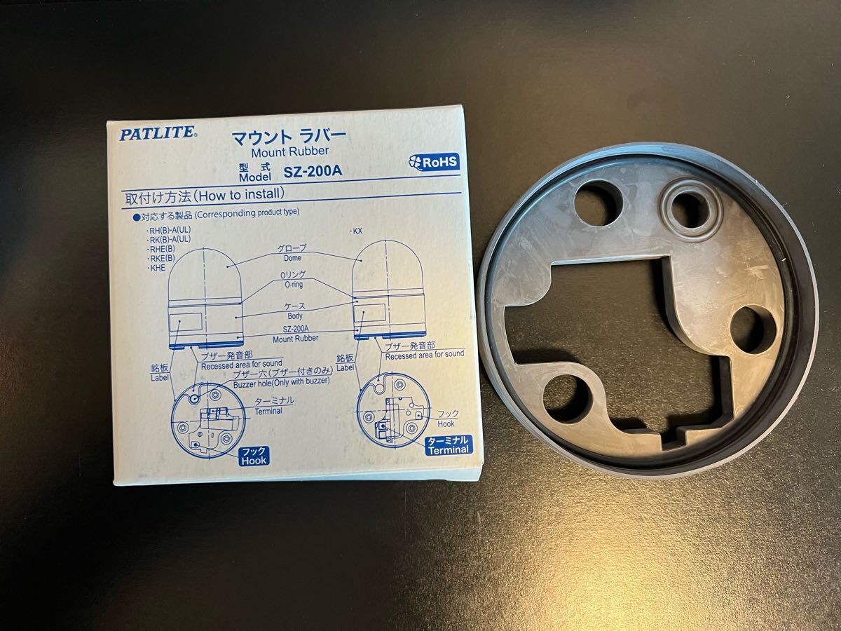 2025年最新】Yahoo!オークション -sz-200の中古品・新品・未使用 2025年最新】Yahoo!オークション -sz-200の中古品・新品・未使用
