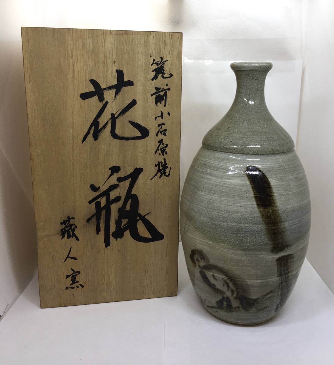2025年最新】Yahoo!オークション -小石原焼 花瓶の中古品・新品 2025年最新】Yahoo!オークション -小石原焼 花瓶の中古品・新品