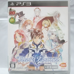 【PS3】テイルズ オブ ゼスティリア バンダイナムコ xbxh35【中古】