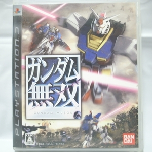 【PS3】ガンダム無双 バンダイ xbxh37【中古】