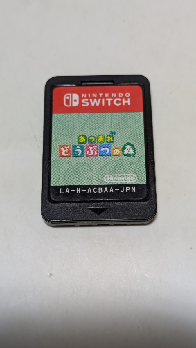 2025年最新】Yahoo!オークション -どうぶつの森 switchの中古品 2025年最新】Yahoo!オークション -どうぶつの森 switchの中古品