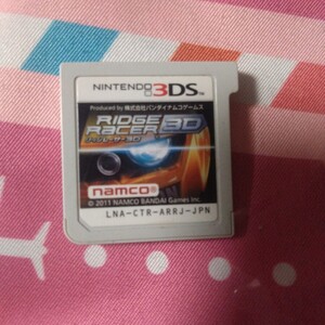 ソフトのみ 3DS リッジレーサー