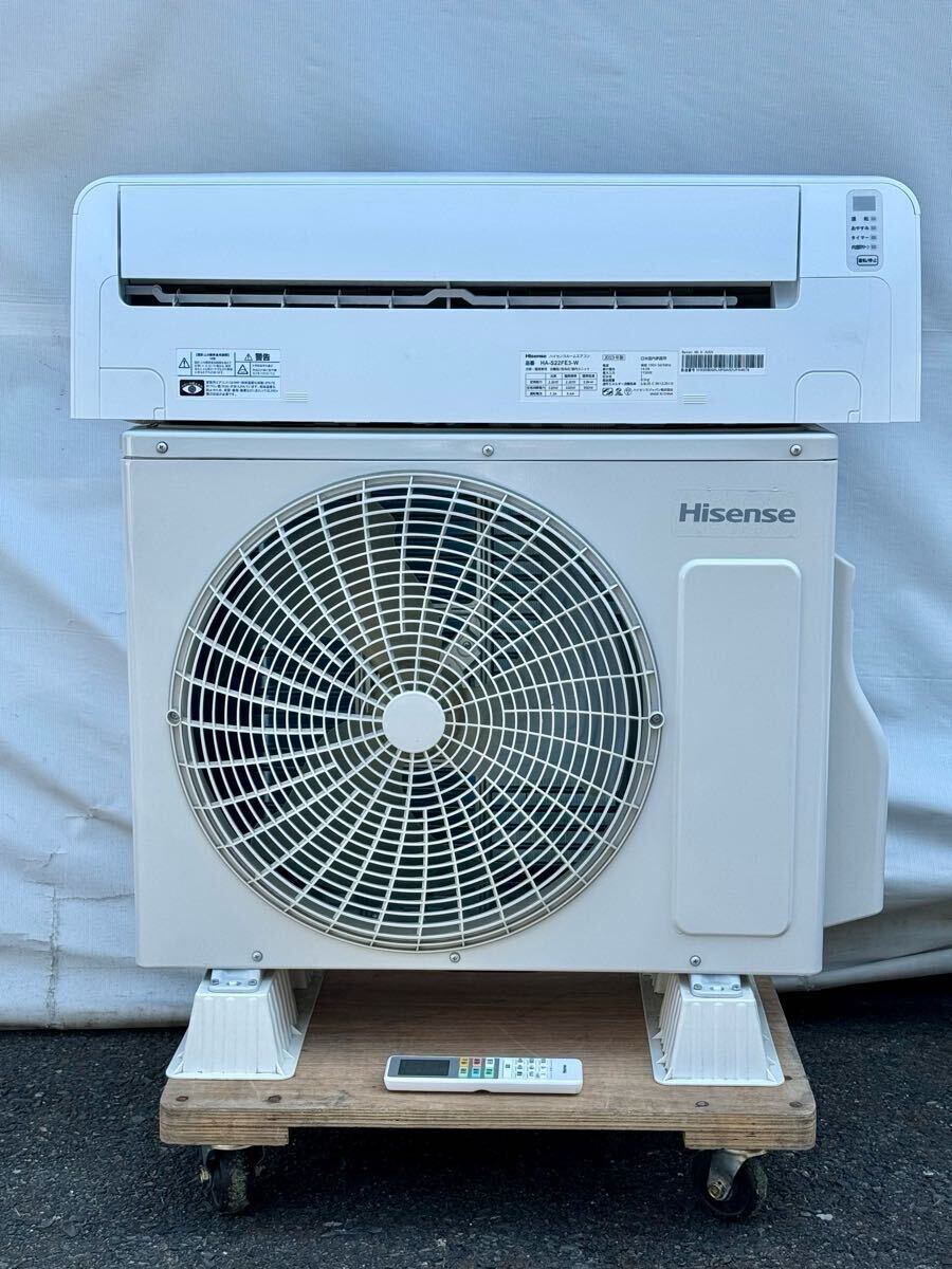 Yahoo!オークション -「hisense ハイセンス」(12畳未満) (壁掛型 Yahoo!オークション -「hisense ハイセンス」(12畳未満) (壁掛型