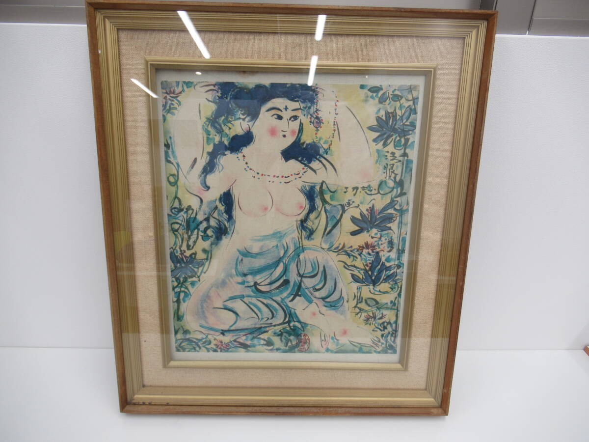Yahoo!オークション -「棟方志功 リトグラフ」(版画) (美術品)の Yahoo!オークション -「棟方志功 リトグラフ」(版画) (美術品)の