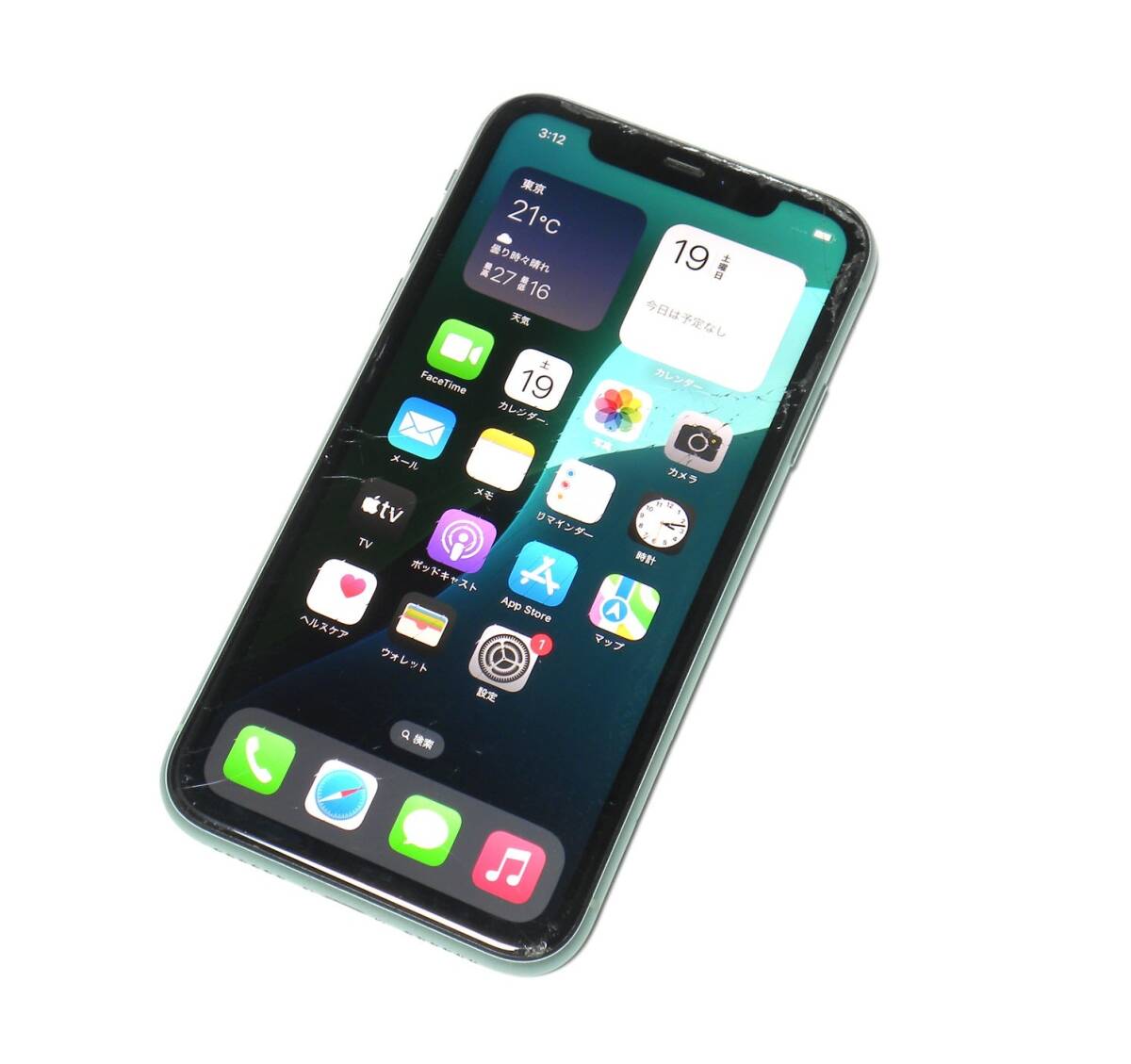 2025年最新】Yahoo!オークション -iphone 11 ジャンクの中古品 2025年最新】Yahoo!オークション -iphone 11 ジャンクの中古品