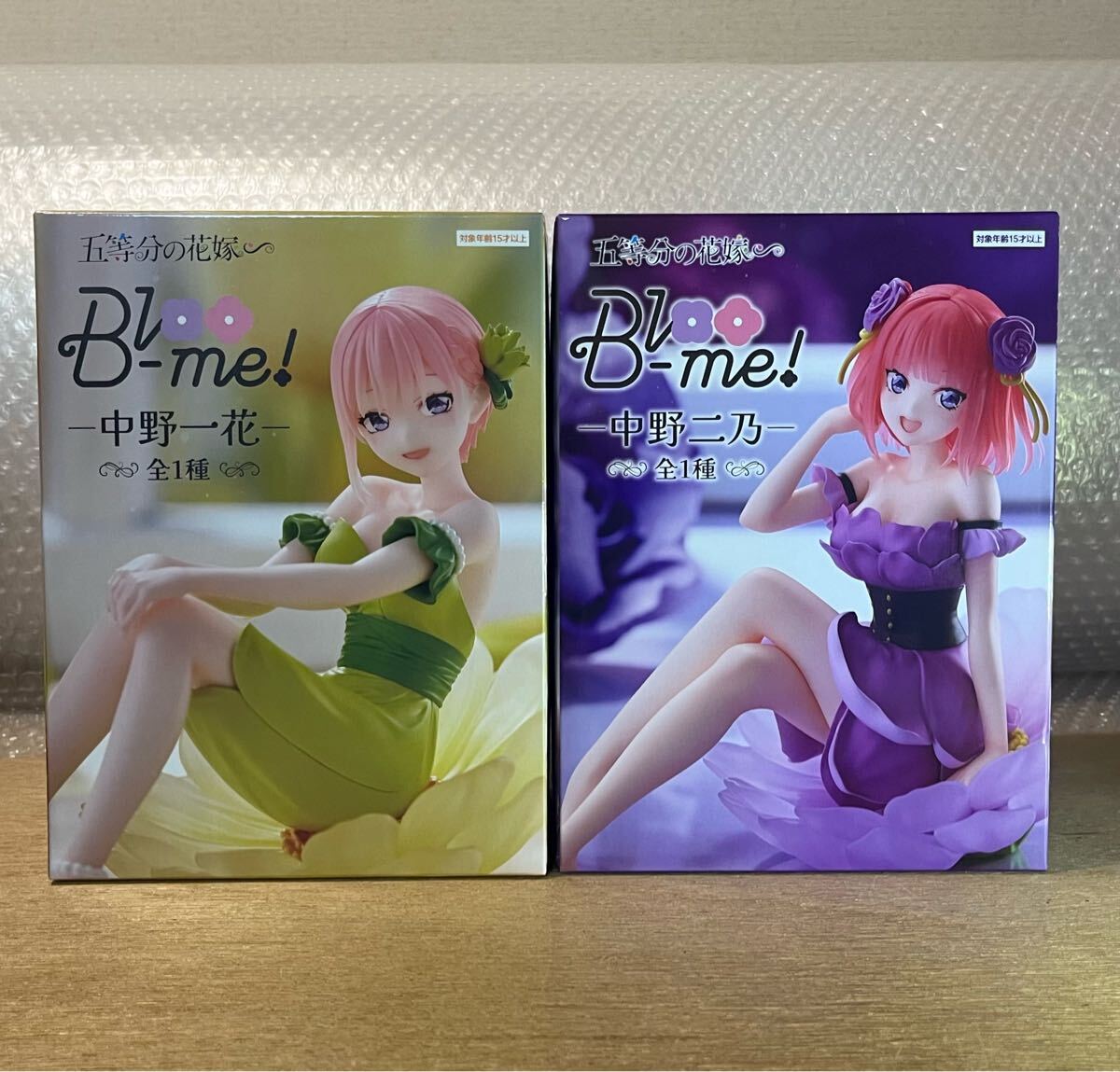 2025年最新】五等分の花嫁 フィギュアの商品一覧 - Yahoo 2025年最新】五等分の花嫁 フィギュアの商品一覧 - Yahoo
