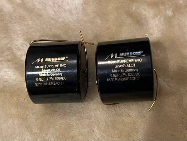 Mundorf mcap supreme silver gold oil 6.8μF コンデンサー 2個セット 送料込み