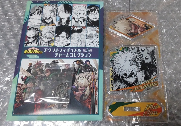 僕のヒーローアカデミア アクリルフィギュア&チャームコレクション 第3弾 爆豪勝己 ※ジャンプショップ 限定 アクリルスタンド 爆豪 十戒
