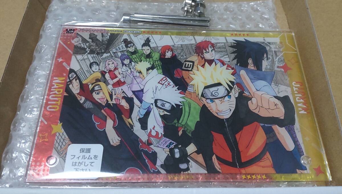 【中古】NARUTO キーホルダー アクリルスタンド まとめ売り Yahoo!オークション -「アクリル スタンド」(NARUTO) (な行)の