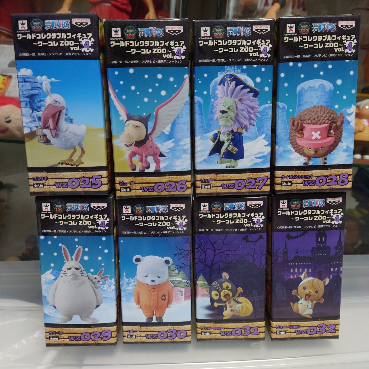 Yahoo!オークション -「ワンピース コレクタブル zoo vol.4」の Yahoo!オークション -「ワンピース コレクタブル zoo vol.4」の