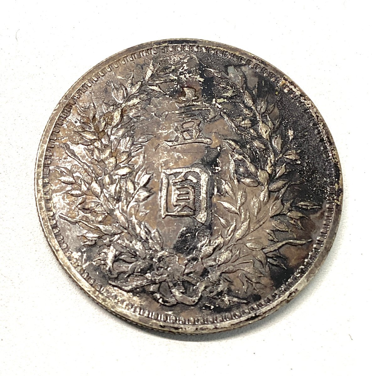 注目の 中国硬貨 廃盤硬貨 密封包装 中華人民共和国流通硬貨