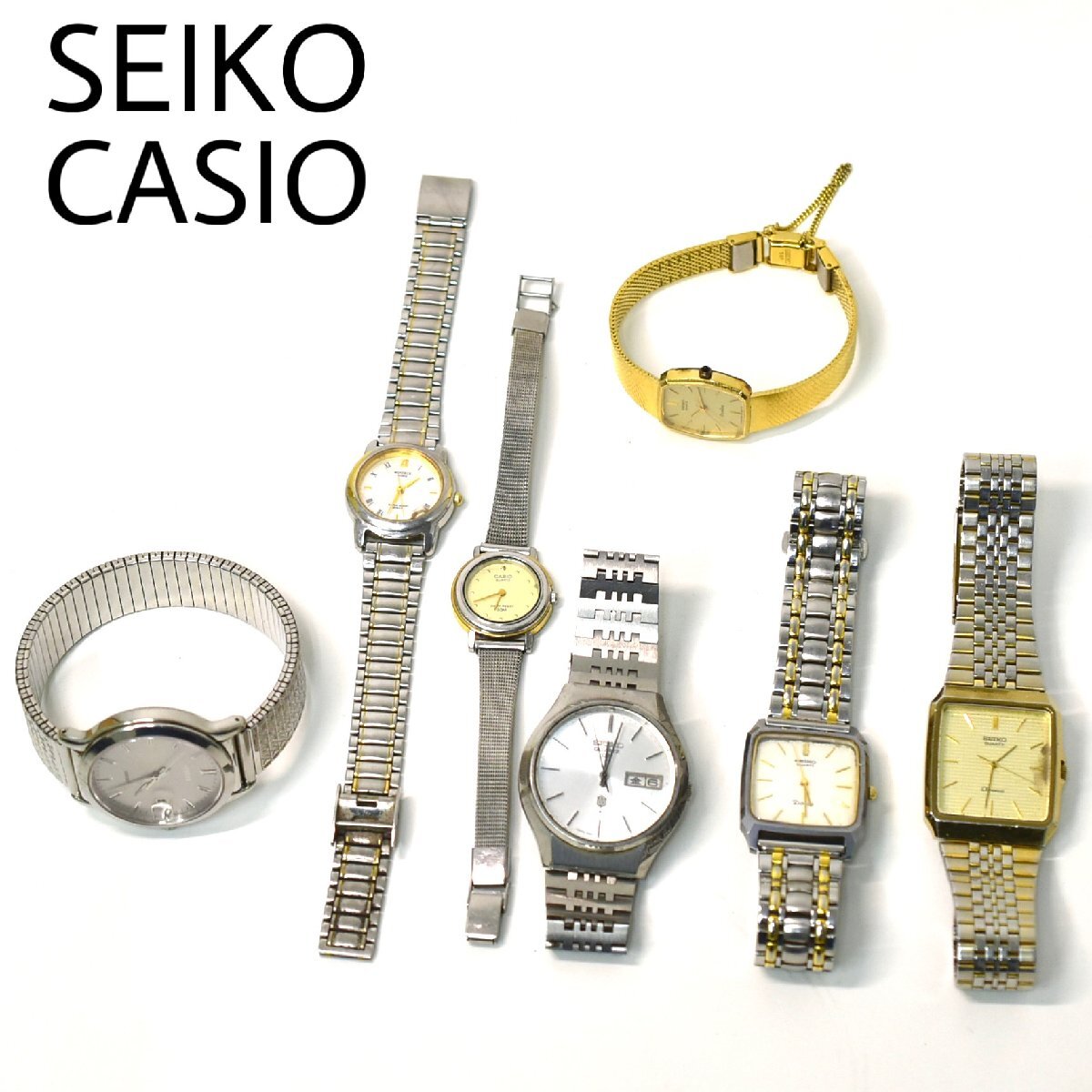 2025年最新】Yahoo!オークション -セイコー5 レディースの中古品