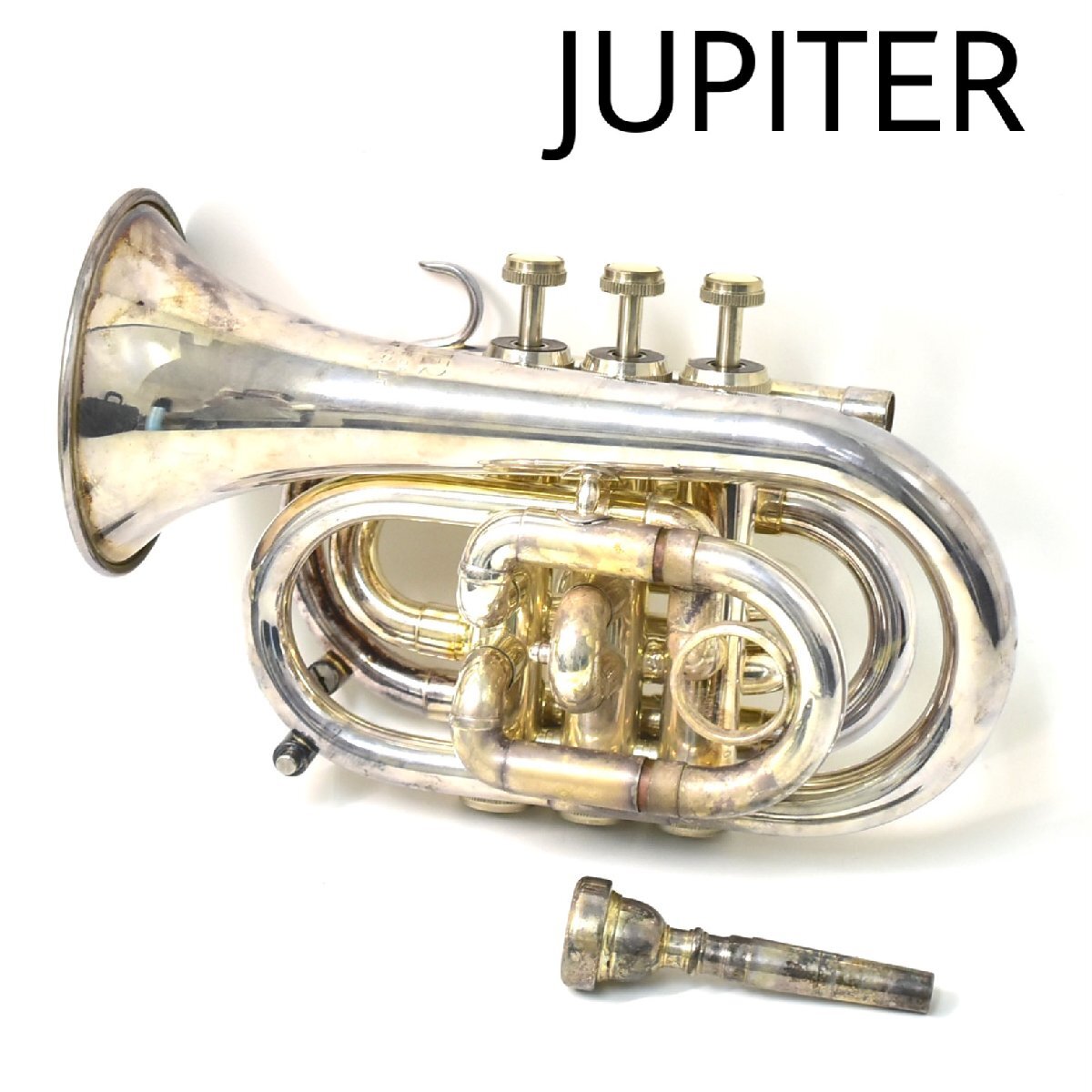 ジュピタートランペットの値段と価格推移は?|2件の売買データ ジュピタートランペットの値段と価格推移は?|2件の売買データ
