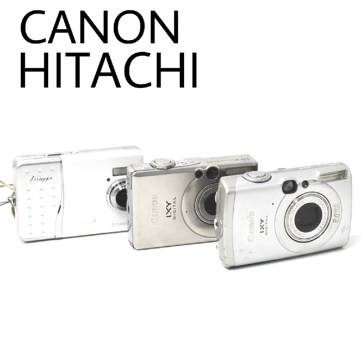2025年最新】Yahoo!オークション -canon ixy ケースの中古品 2025年最新】Yahoo!オークション -canon ixy ケースの中古品