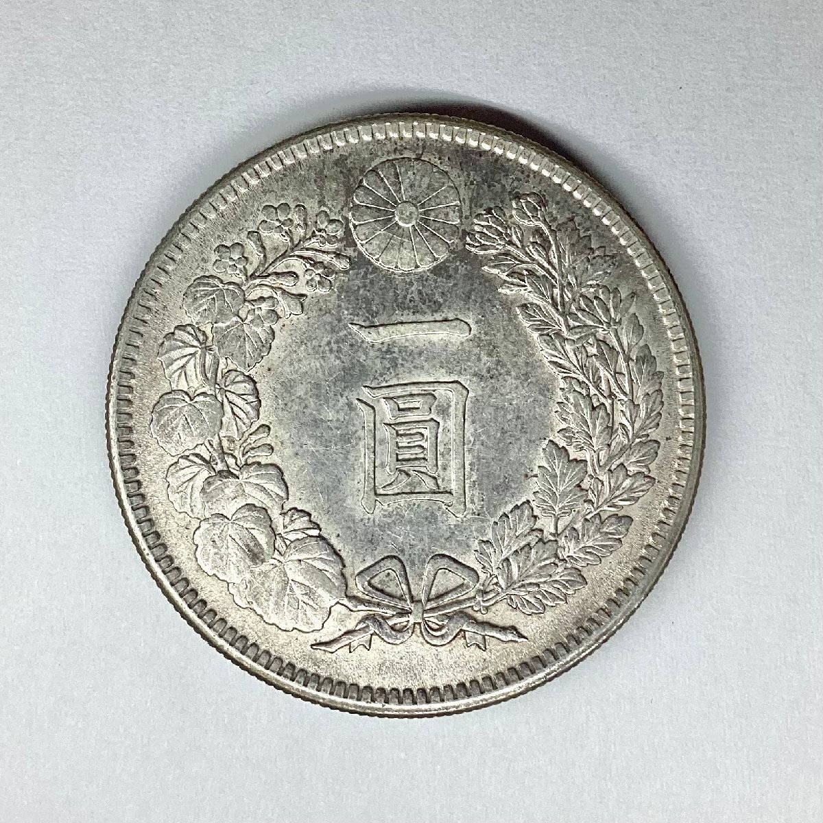 2025年最新】1円銀貨の商品一覧 - Yahoo!オークション 2025年最新】1円銀貨の商品一覧 - Yahoo!オークション