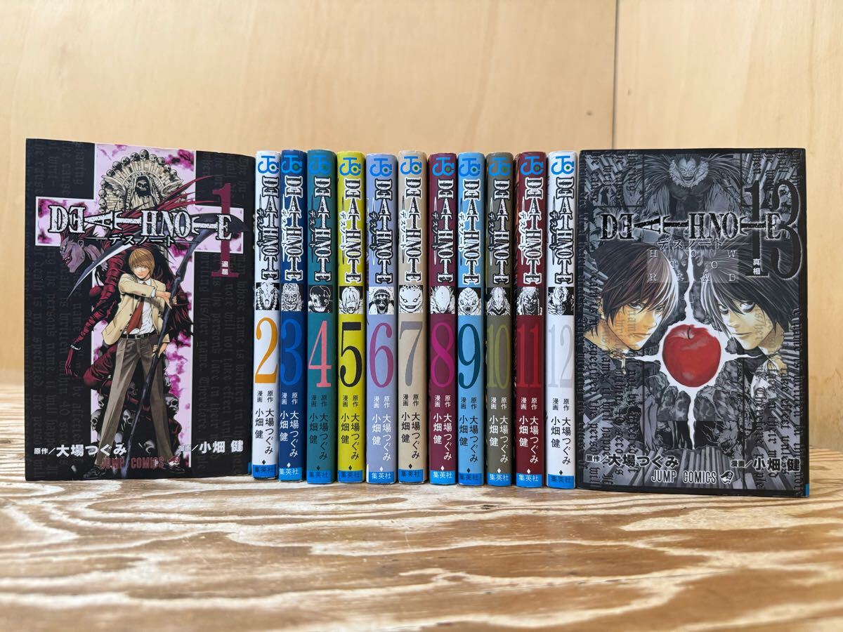 Yahoo!オークション -「death note 初版」の落札相場・落札価格 Yahoo!オークション -「death note 初版」の落札相場・落札価格