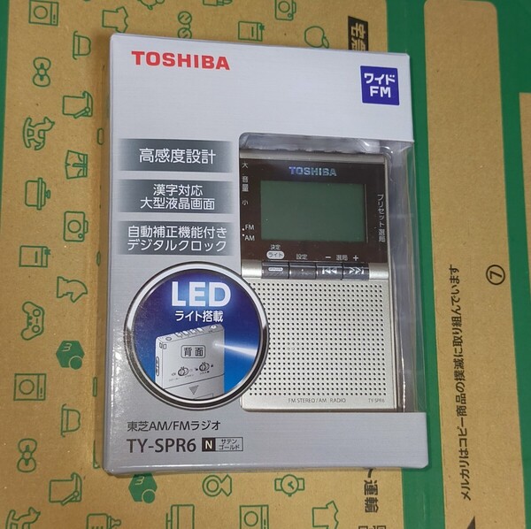TY-SPR6 TOSHIBA 東芝 美品 受信確認済 完動品 AM FM ワイドFM 名刺サイズ 通勤 野球 出張 防災 登山 旅行 入院 TY-SPR8 姉妹品 240400863