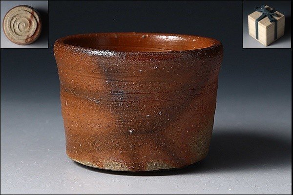 2025年最新】Yahoo!オークション -紫峰(陶芸)の中古品・新品・未 2025年最新】Yahoo!オークション -紫峰(陶芸)の中古品・新品・未