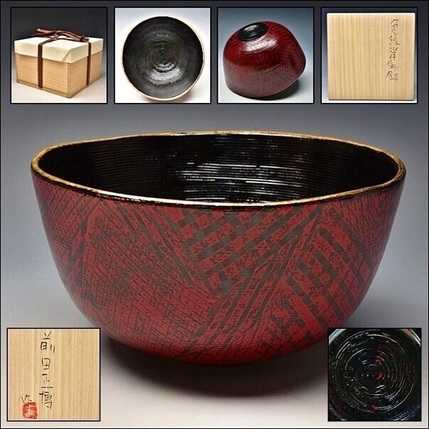 2025年最新】Yahoo!オークション -前田正博の中古品・新品・未 2025年最新】Yahoo!オークション -前田正博の中古品・新品・未