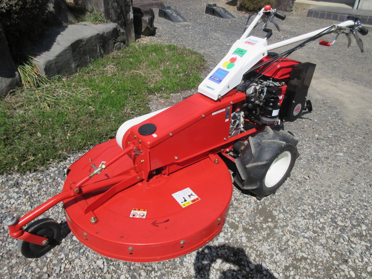 Yahoo!オークション -「草刈機 オートモア」の落札相場・落札価格 Yahoo!オークション -「草刈機 オートモア」の落札相場・落札価格