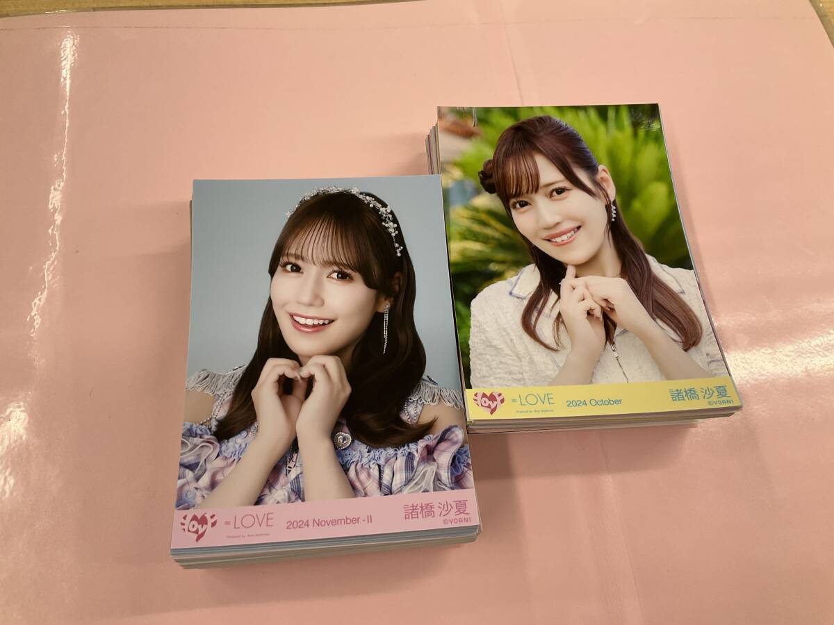 イコラブ 野口衣織 まとめ売り② - メルカリ