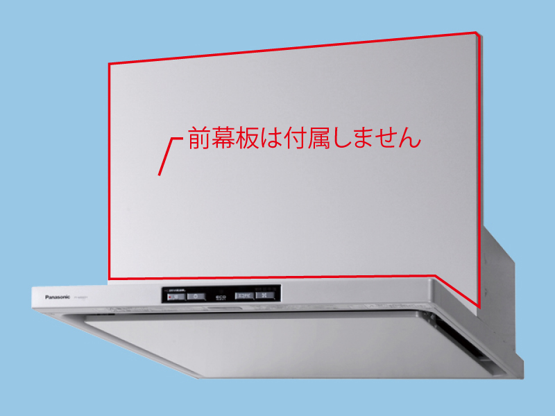 Yahoo!オークション -「パナソニック レンジフード レンジフード Yahoo!オークション -「パナソニック レンジフード レンジフード
