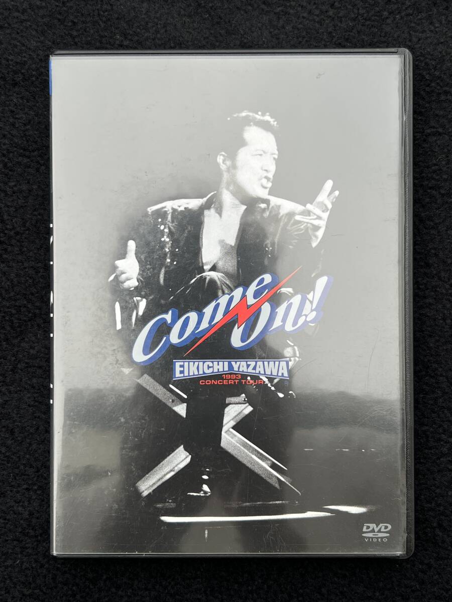 2025年最新】Yahoo!オークション -矢沢永吉dvd boxの中古品 2025年最新】Yahoo!オークション -矢沢永吉dvd boxの中古品