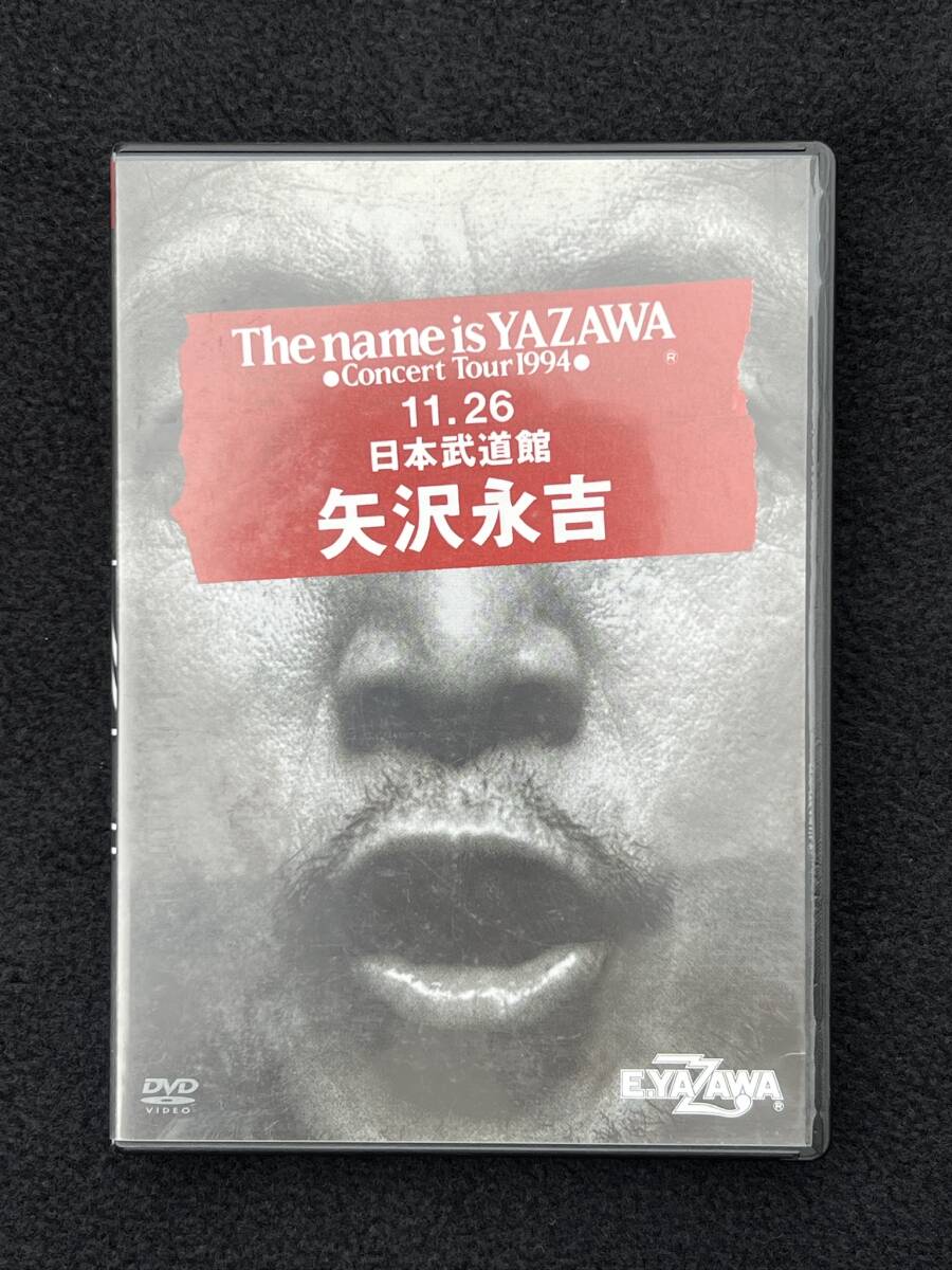2025年最新】Yahoo!オークション -矢沢永吉dvd boxの中古品 2025年最新】Yahoo!オークション -矢沢永吉dvd boxの中古品