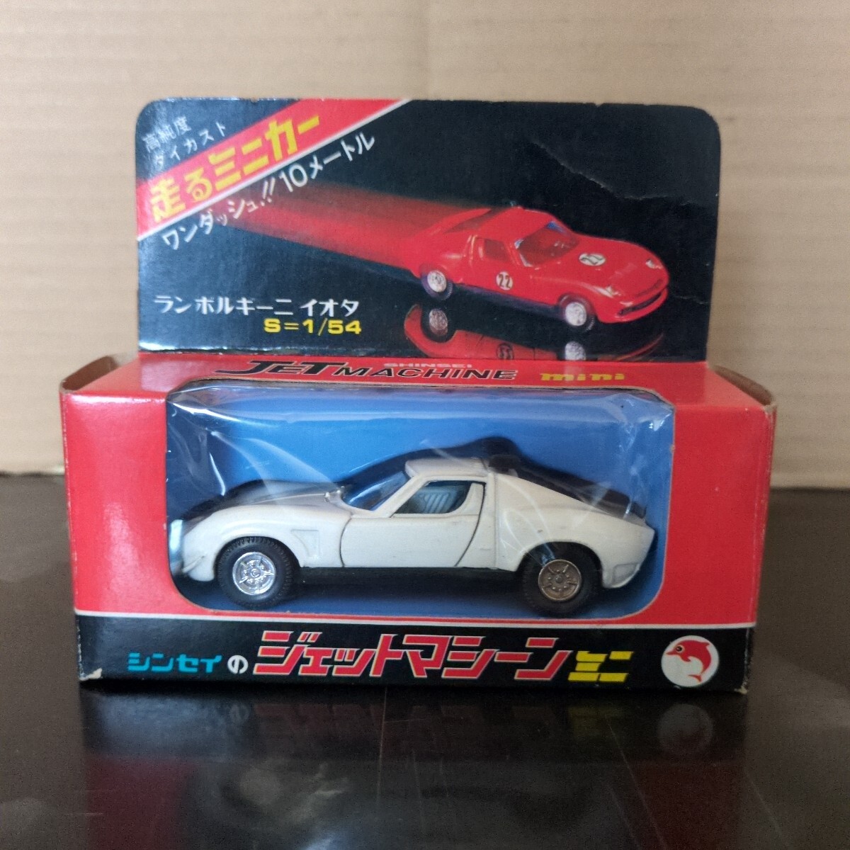Yahoo!オークション -「ランボルギーニイオタ」(乗用車) (その他 Yahoo!オークション -「ランボルギーニイオタ」(乗用車) (その他