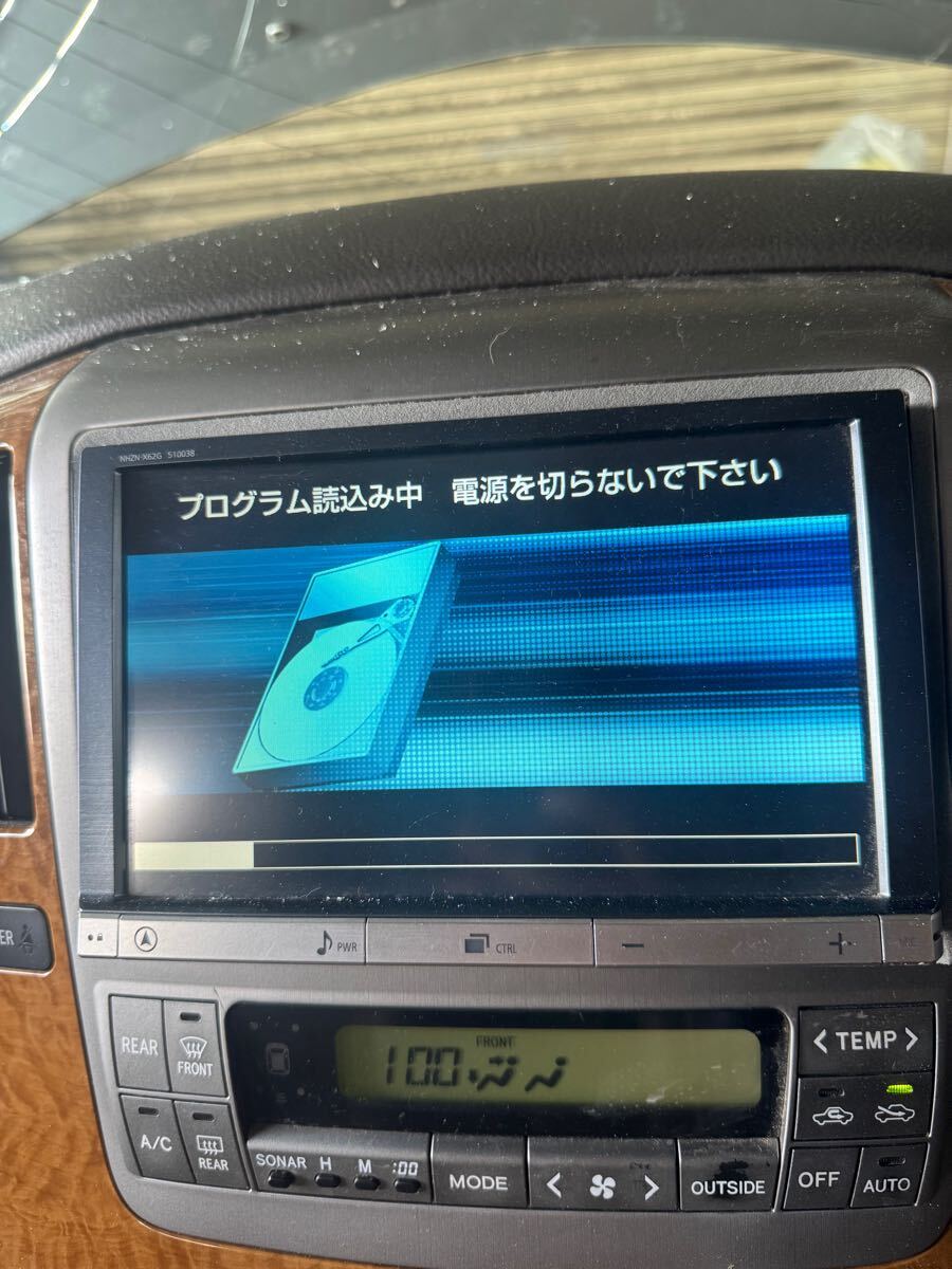 2025年最新】Yahoo!オークション -nhzn x62gの中古品・新品・未 2025年最新】Yahoo!オークション -nhzn x62gの中古品・新品・未