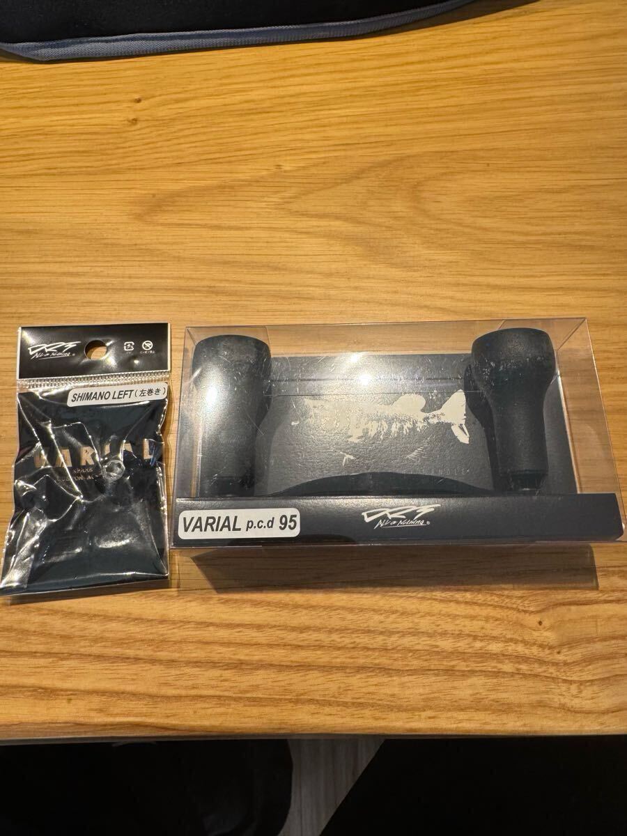 Yahoo!オークション -「drt varial ハンドルブラック」の落札 Yahoo!オークション -「drt varial ハンドルブラック」の落札
