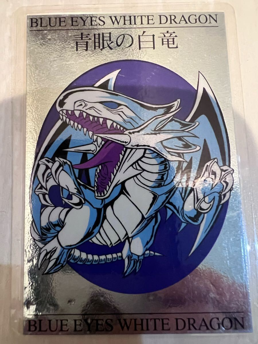 Yahoo!オークション -「遊戯王 東映」(その他) (遊戯王)の落札 Yahoo!オークション -「遊戯王 東映」(その他) (遊戯王)の落札