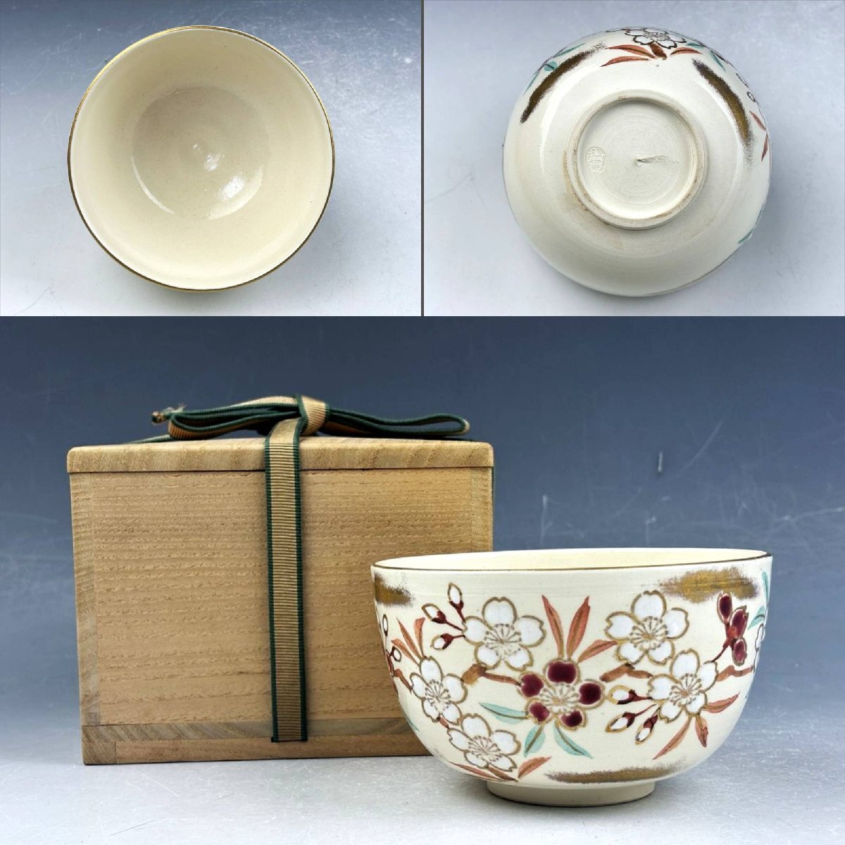 2025年最新】Yahoo!オークション -粟田焼の中古品・新品・未使用 2025年最新】Yahoo!オークション -粟田焼の中古品・新品・未使用