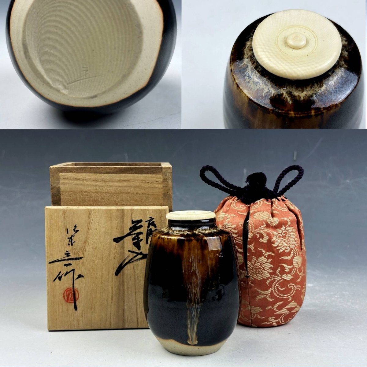 2025年最新】Yahoo!オークション -桶谷定一の中古品・新品・未 2025年最新】Yahoo!オークション -桶谷定一の中古品・新品・未