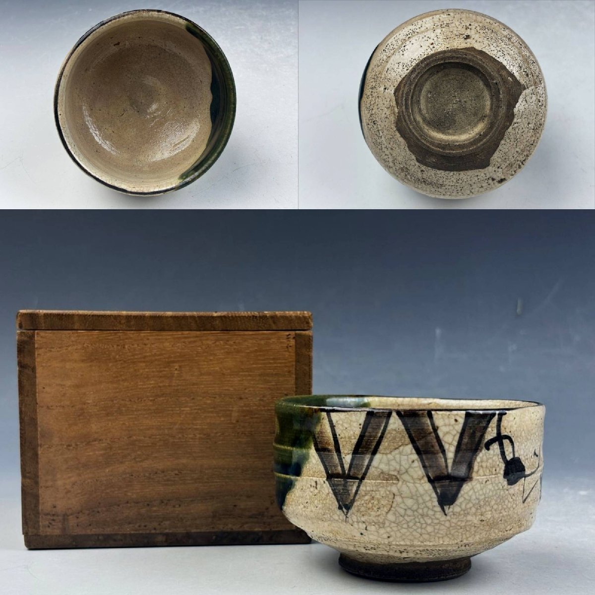 2025年最新】Yahoo!オークション -織部 食器の中古品・新品・未 2025年最新】Yahoo!オークション -織部 食器の中古品・新品・未