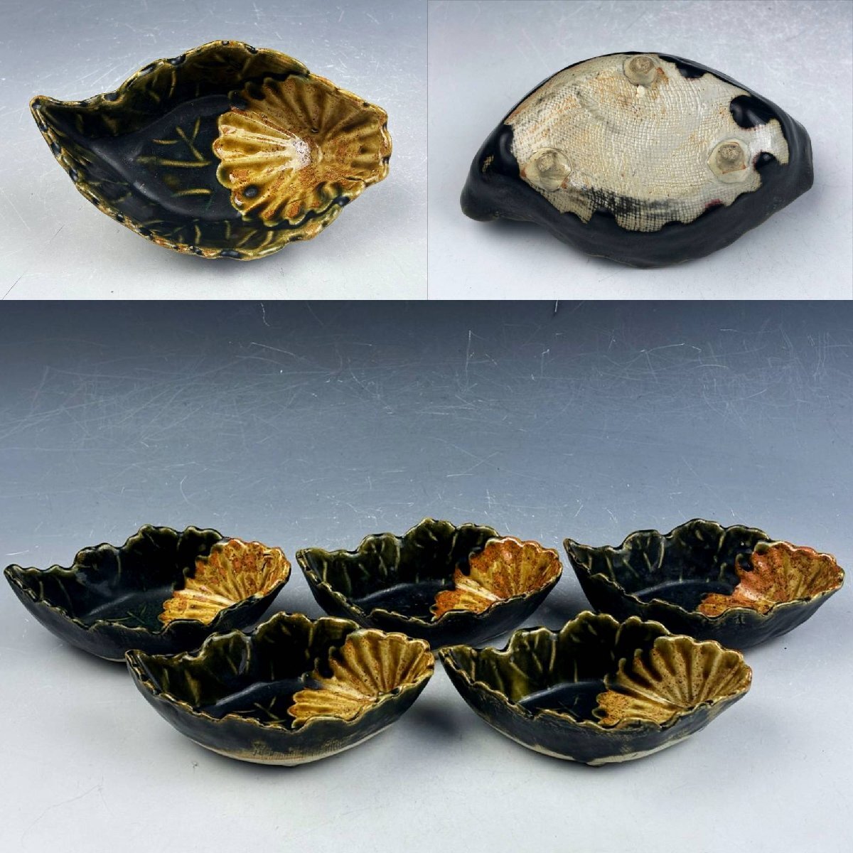 2025年最新】Yahoo!オークション -?織部焼の中古品・新品・未 2025年最新】Yahoo!オークション -?織部焼の中古品・新品・未