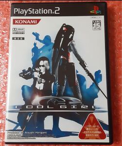 COOL GIRL ps2 送料無料