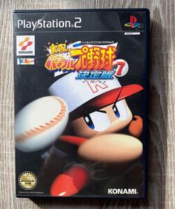 実況パワフルプロ野球7 決定版 ps2 送料無料