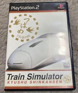 Train Simulator 九州新幹線 ps2 送料無料