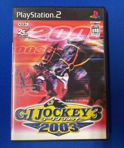ジーワンジョッキー3 2003 ps2 送料無料