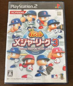 実況パワフルメジャーリーグ3 ps2 送料無料